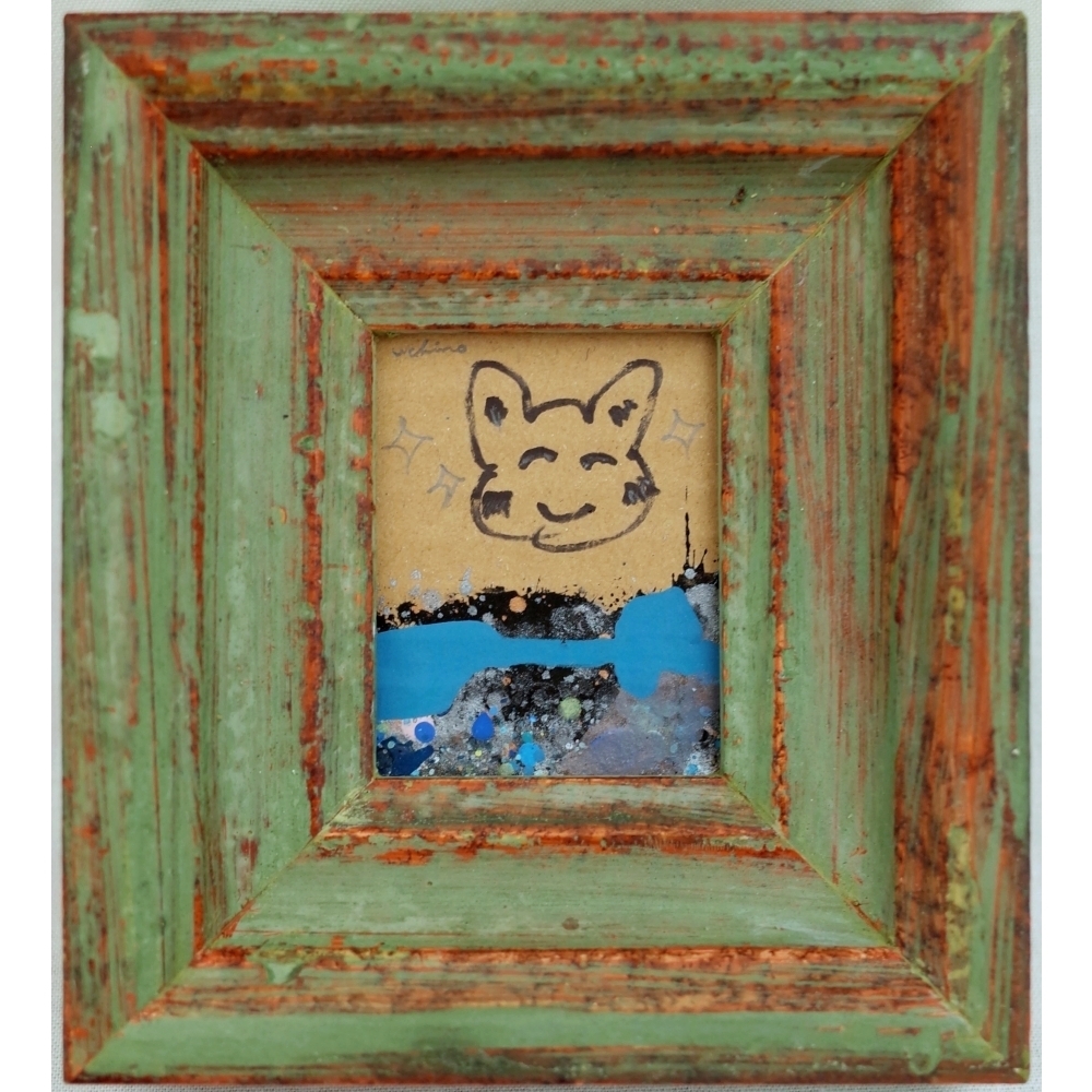 内野隆文 うさたん うさぎ 絵画 段ボールにアクリル・ペン・鉛筆 小さな絵 ドローイング 抽象画 現代アート ミニ額 額縁 真作拍卖