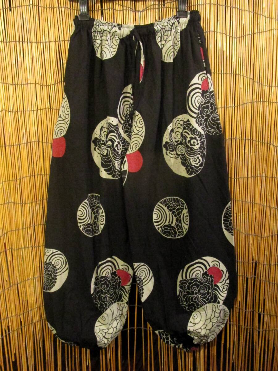 【送料込み/SALE】⑭新品*男女兼用*コットン素材*和風プリント*ふんわり*アラジンパンツ エスニック アジアン MAJAM拍卖