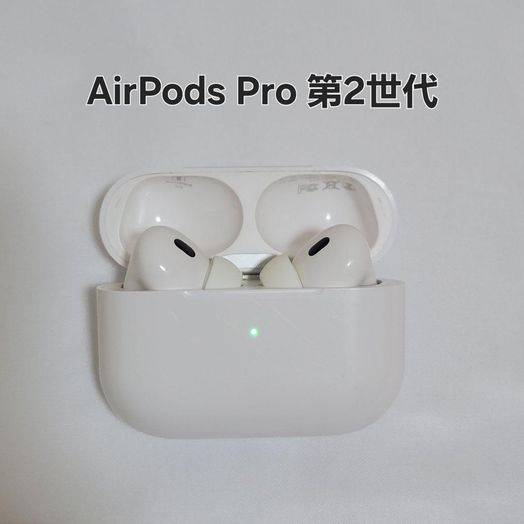 Apple AirPods Pro 第2世代 A2698 左耳ジャンク ワイヤレスイヤホン拍卖