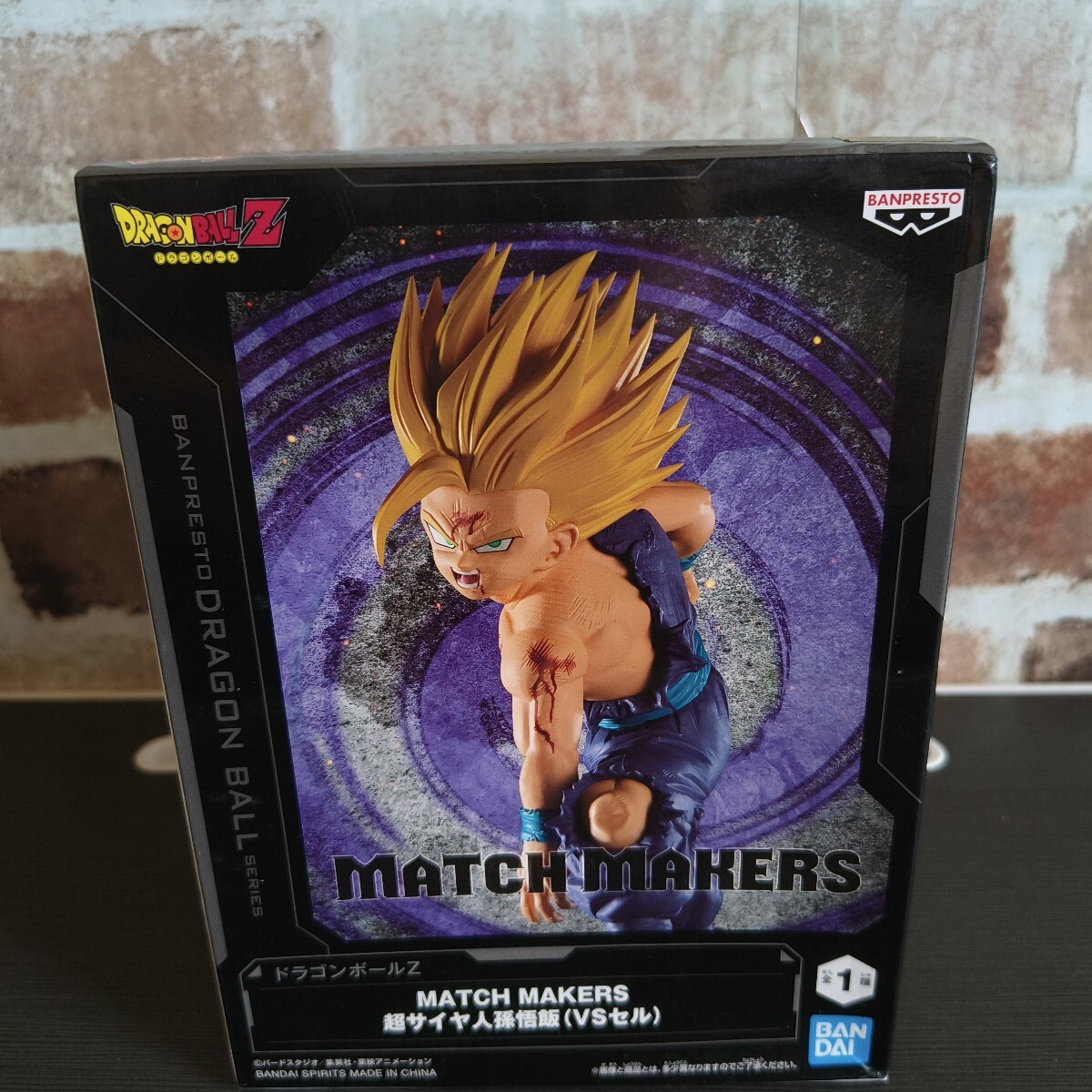 ドラゴンボールZ MATCH MAKERS 超サイヤ人孫悟飯 VSセル フィギュア BANDAI拍卖