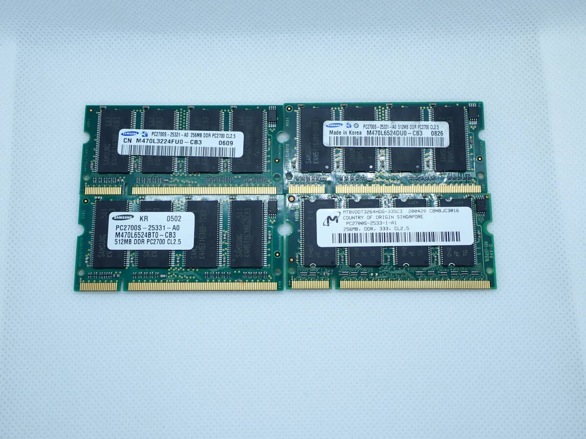 DDR SDRAM ノート用 4枚(256Mx2,512Mx2) ジャンク扱いで A5拍卖