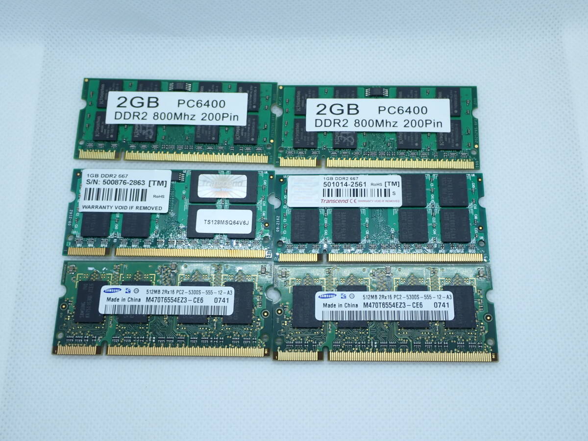 DDR2 SDRAM ノート用 6枚まとめて(2G?x2,1Gx2,512Mx2) ジャンク扱いで B5拍卖