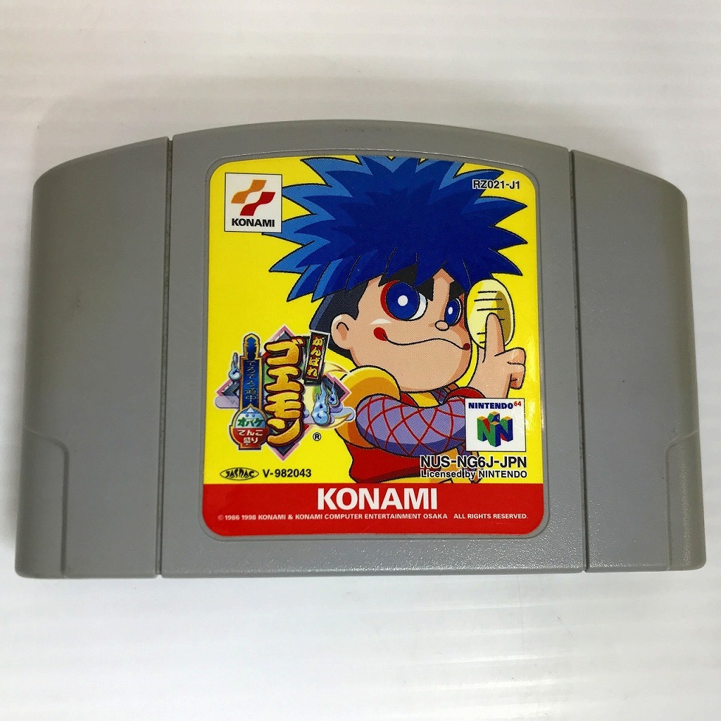 ニンテンドー Nintendo がんばれゴエモン でろでろ道中 おばけてんこ盛り やや色小傷あり(ソフトのみ) nus-006(JPN)拍卖