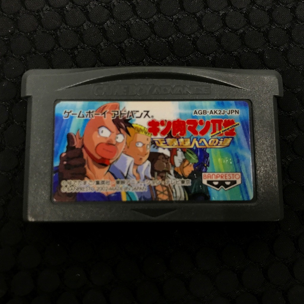 バンプレスト BANPRESTO GBAソフト キン肉マンll世 正義超人への道 ★ソフトのみ★ AGB-AK2J拍卖