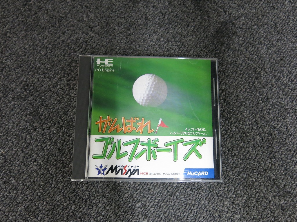 メサイヤ MASIYA PCエンジンHuカードソフト がんばれゴルフボーイズ拍卖