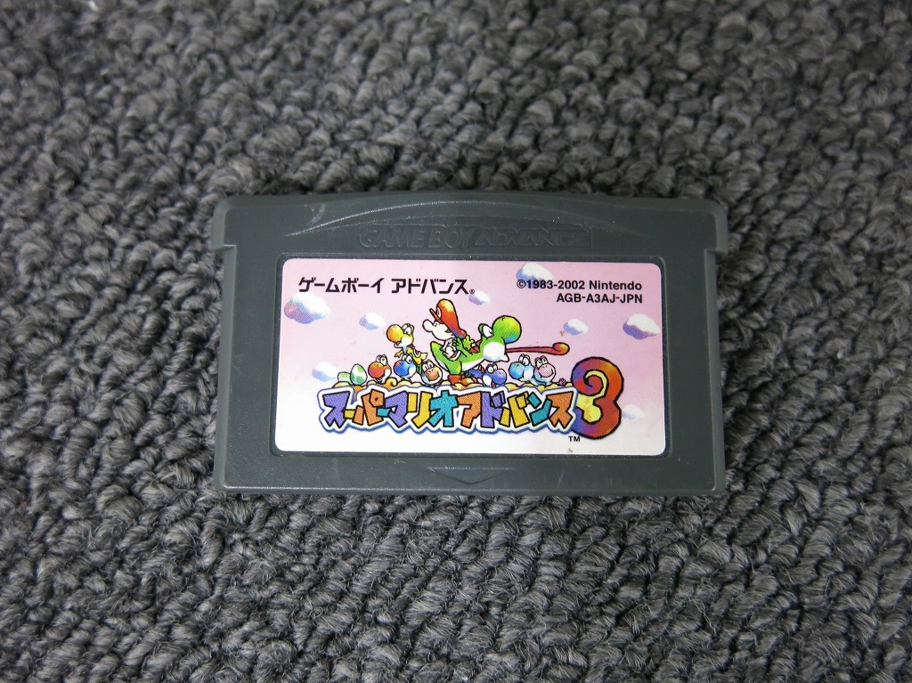 ニンテンドー Nintendo GBAソフト スーパーマリオアドバンス3 ヨッシーアイランド + マリオブラザーズ ソフトのみ拍卖