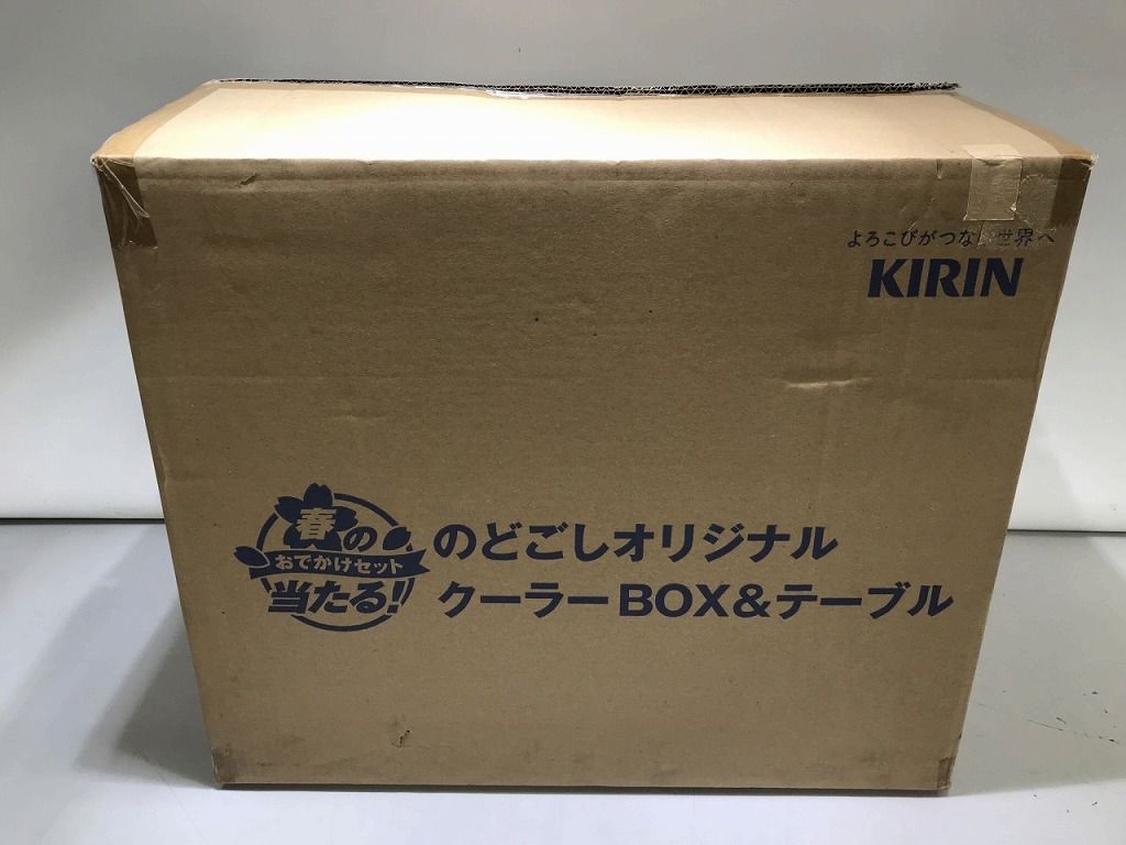 キリン KIRIN ジャンク クーラーBOX&テーブル のどごしオリジナル クーラーBOX&テーブル拍卖