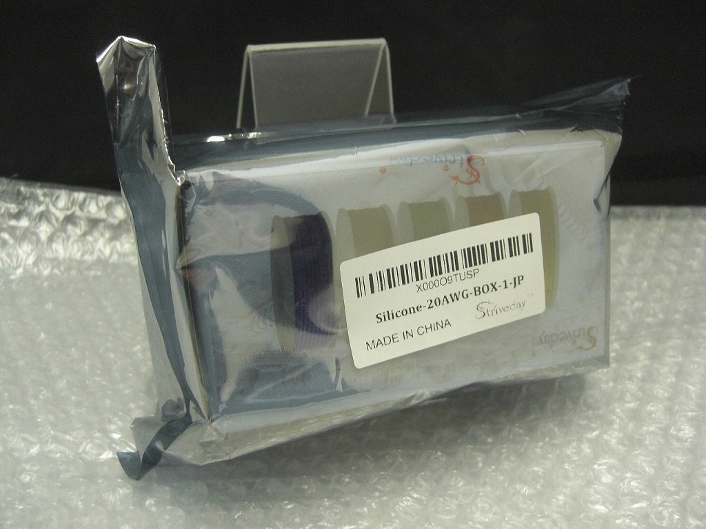 【未使用】 ストライブデイ Striveday 電気配線キット Silicone-20AWG-BOX-1-JP拍卖