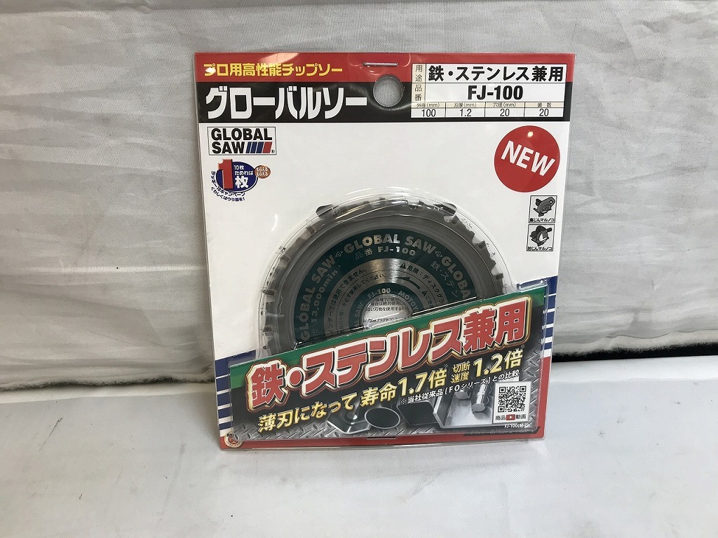 【未使用】 モトユキ モトユキ グローバルソー FJ?100拍卖