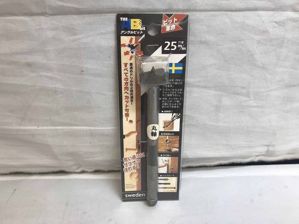 【未使用】 アイガーツール アイガーツール アングルビット 0133-370088拍卖