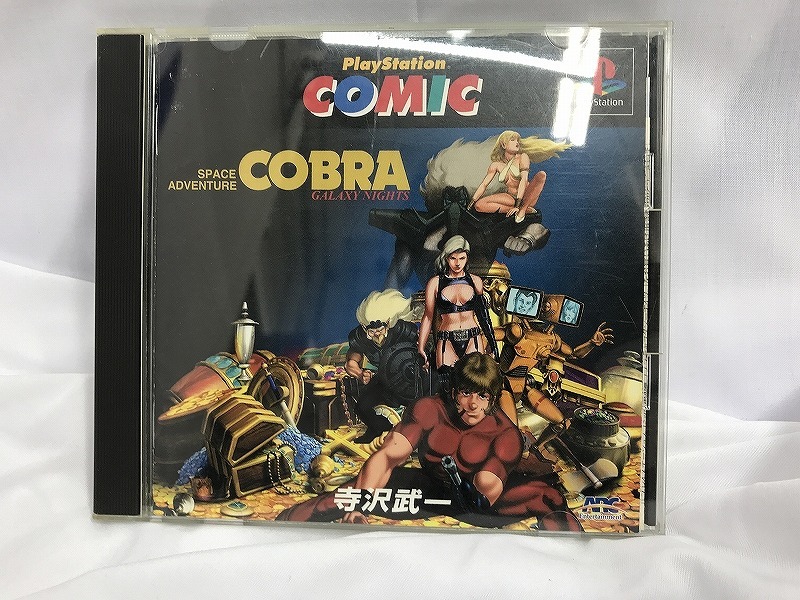 PS用ソフト PlayStation COMIC SPACE ADVENTURE COBRA GALAXY NIGHTS SCPS19005拍卖