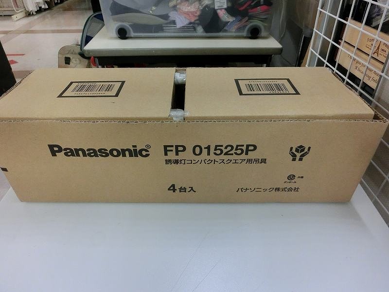 【未使用】 パナソニック Panasonic 誘導灯コンパクトスクエア用吊具 4個セット クールホワイト FP01525P拍卖
