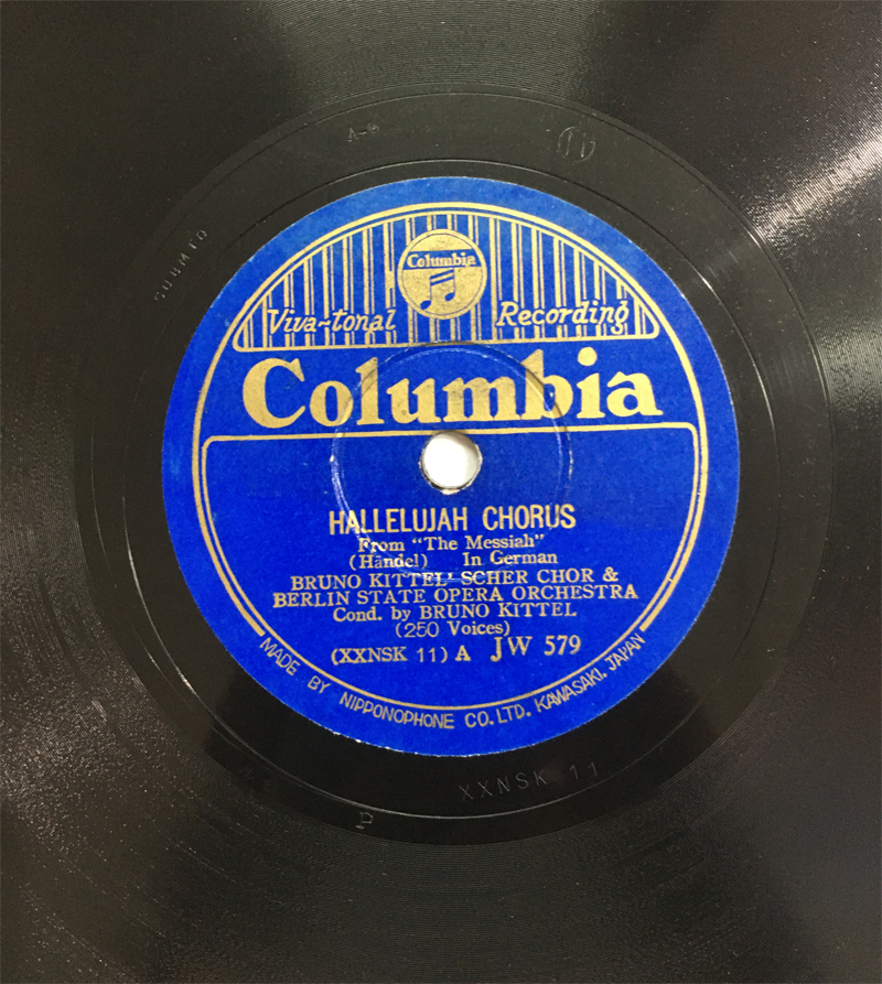 SP盤レコード Gunther Ramin, Bruno Kittel, Scher Chor Fugue In C Major / Hallelujah Chorus/ 3130拍卖