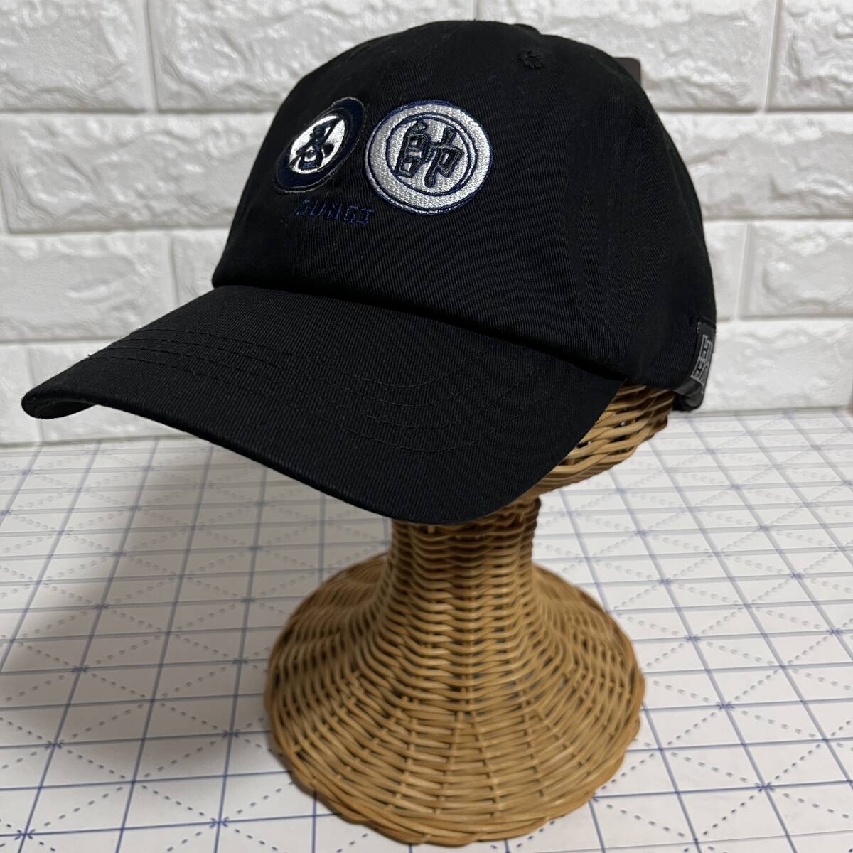 ★ HUNTER×HUNTER (ハンターハンター) ★ キャップ 頭周:57.5cm 軍儀 キメラアント コムギ メルエム 忍帥 (タグ付き新品未着用)拍卖