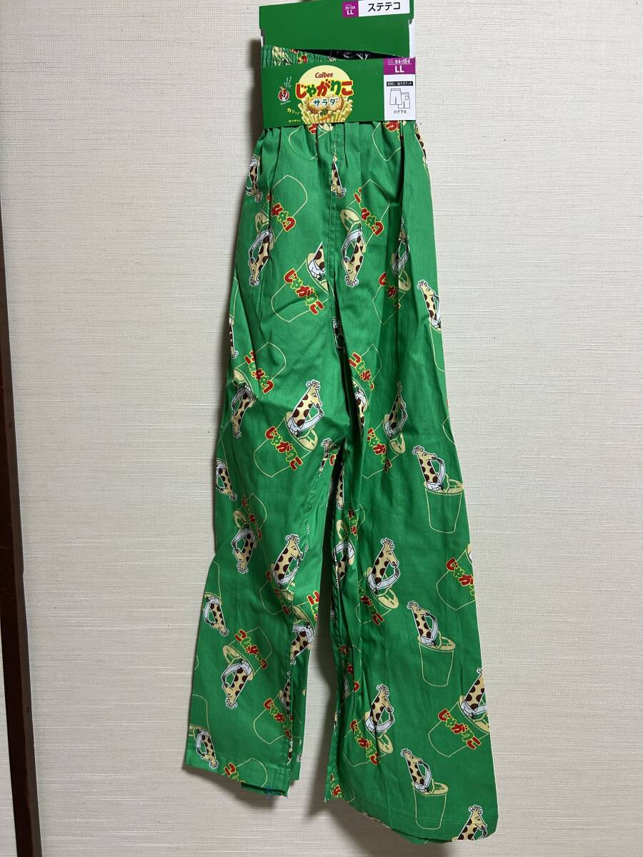 calbee カルビー じゃがりこ - ステテコ 緑色 LLサイズ ウエスト94-104cm 前閉じ 後ろポケット ひざ下丈 じゃがお (タグ付き未着用品)拍卖