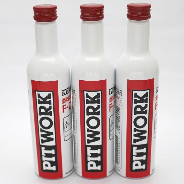 cc◆3本セット F-ZERO 燃料系洗浄剤 PITWORK ピットワーク KA650-30081(ワコーズ WAKO'S フューエルワン OEM商品) 離島と沖縄県お届け不可拍卖