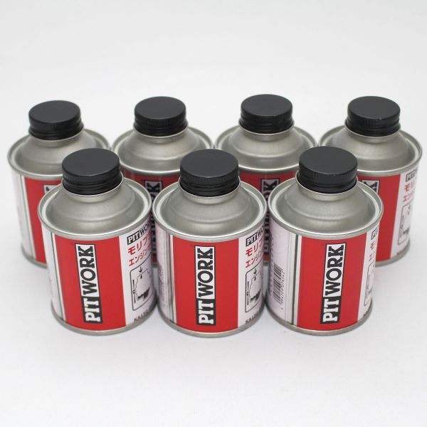 ff◆7個セット モリプラス ピットワーク PITWORK エンジンオイル添加剤 KA150-06094 離島と沖縄県お届け不可拍卖