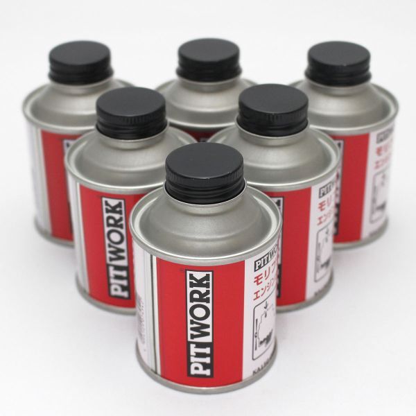 bb◆6個セット モリプラス ピットワーク PITWORK エンジンオイル添加剤 KA150-06094 離島と沖縄県お届け不可拍卖