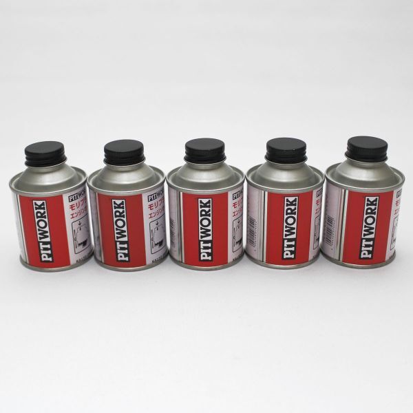 dd◆5個セット モリプラス ピットワーク PITWORK エンジンオイル添加剤 KA150-06094 離島と沖縄県お届け不可拍卖