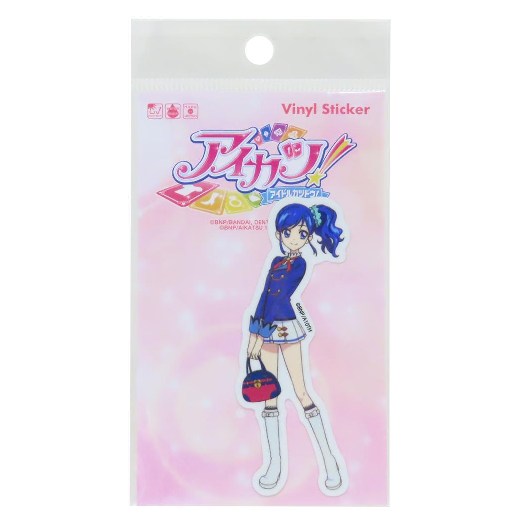 アイカツ! ダイカットシール ビニールステッカー 霧矢あおい 制服 ゼネラルステッカー 耐水耐光 デコステッカー キャラクター グ拍卖