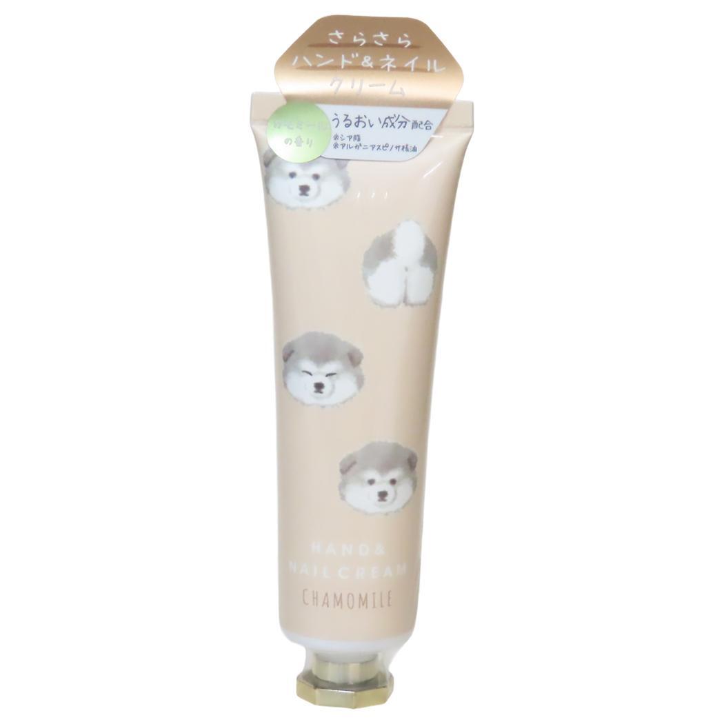 mofutt モフット コスメ雑貨 ハンド&ネイルクリーム 30g あらすかんまらみゅーと クーリア プレゼント かわいい グッズ拍卖