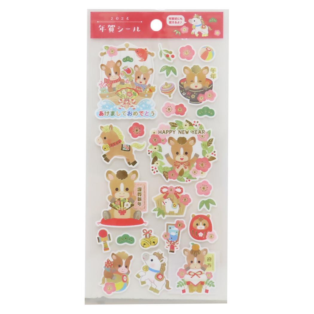 シールシート 年賀シール 宝船 アクティブコーポレーション 金箔 年賀状 お正月 グッズ拍卖