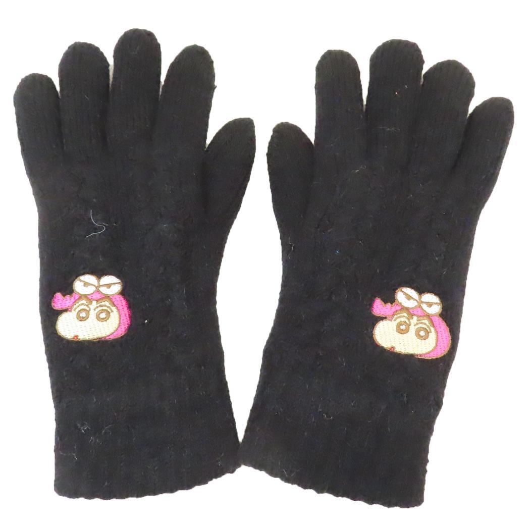 クレヨンしんちゃん 手袋 ワンポイント刺繍スマホ対応ケーブル手袋 しんのすけワニ山さん スモールプラネット 防寒用品 あったかグッ拍卖