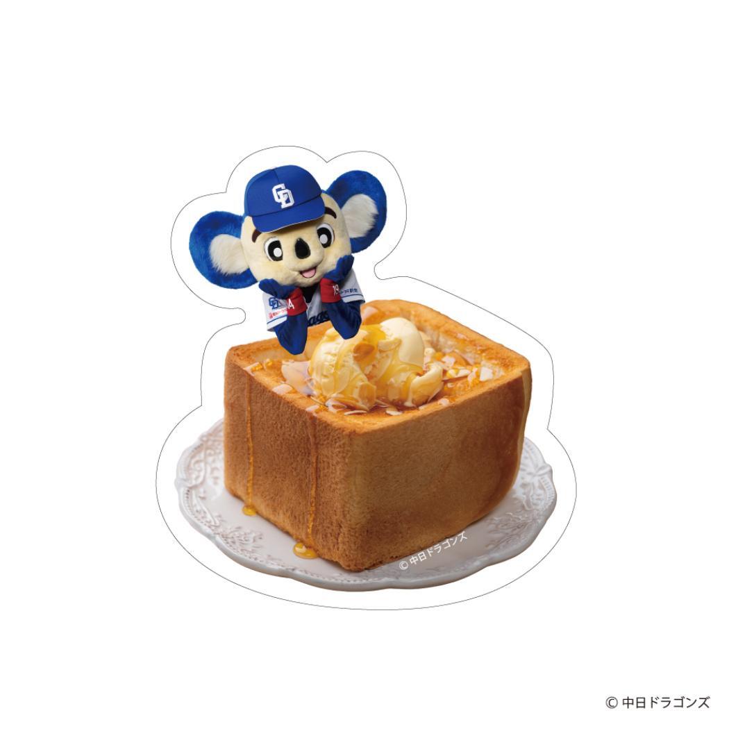 中日ドラゴンズ ダイカットシール ステッカー ドアラと食パン ハニートースト フタバ 野球 球団 ドラゴンズグッズ ドアラグッズ拍卖