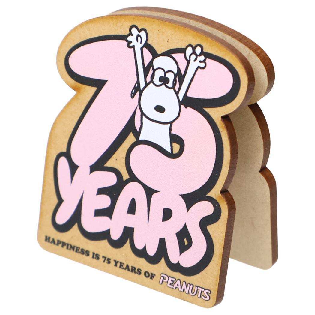 スヌーピー クリップ ダイカットメモスタンド 75周年デザイン ロゴピンク ピーナッツ ナガノファクトリー 事務用品 メモ立て キ拍卖