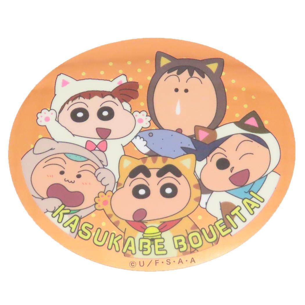 クレヨンしんちゃん ダイカットシール キャラクターステッカー ねこ スモールプラネット ダイカットビニールステッカー デコシール拍卖