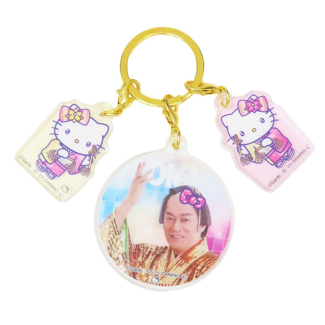 マツケンサンバxハローキティ キーリング 3連アクリルキーホルダー オレ! サンリオ かわいい キャラクター グッズ拍卖