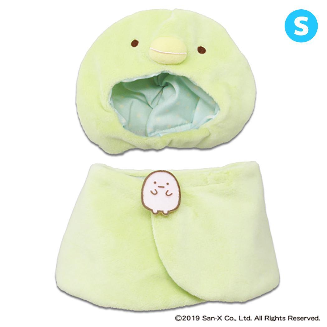 すみっコぐらし 推し活アイテム プラッシュコスチューマー S ぺんぎん? サンエックス 内藤デザイン ぬいぐるみ用 ぬい活 キャラ拍卖