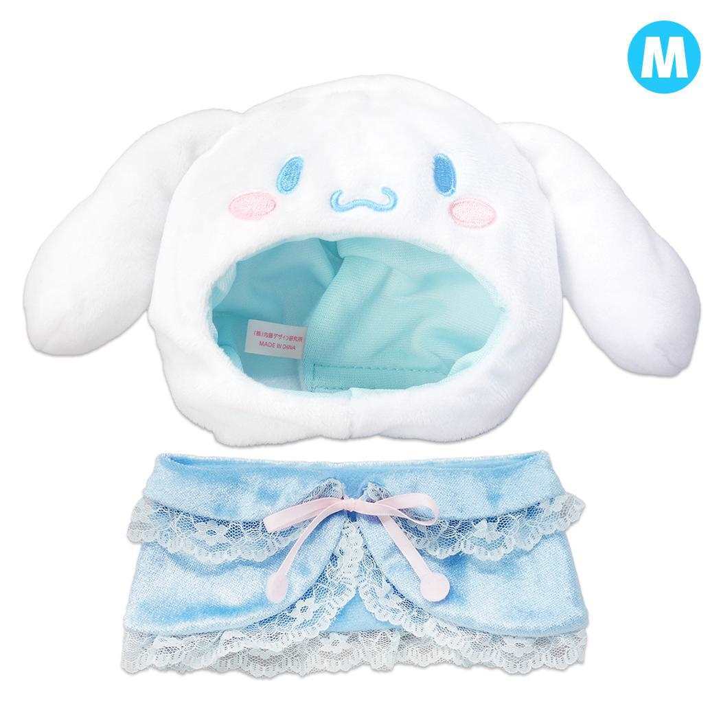 シナモロール 推し活アイテム プラッシュコスチューマー レースケープ M サンリオ 内藤デザイン ぬいぐるみ用 ぬい活 キャラクタ拍卖