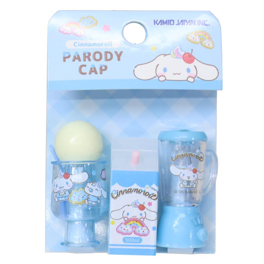 シナモロール 鉛筆キャップ パロディ鉛筆キャップ えんぴつカバー3本セット スイーツ サンリオ カミオジャパン 新学期準備文具 小拍卖