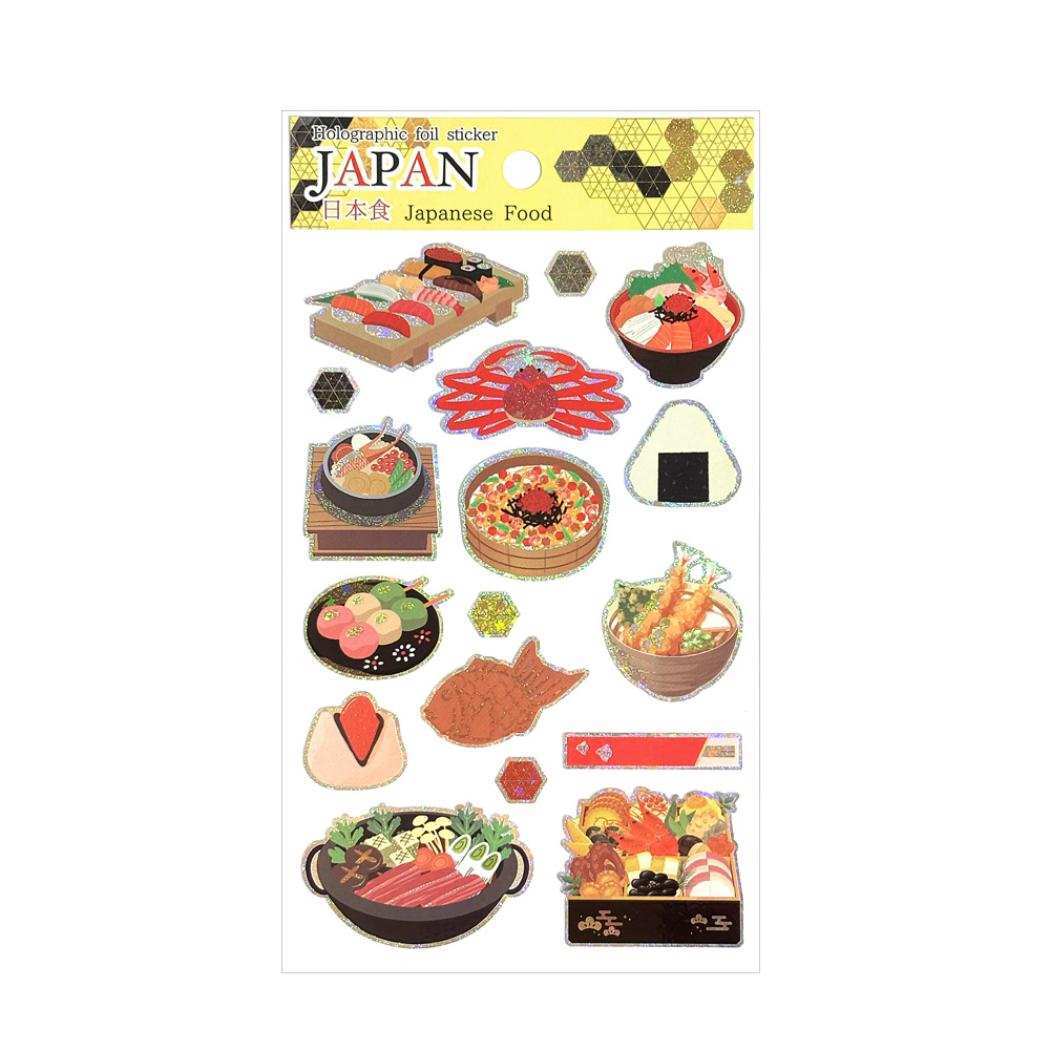 シールシート ホログラムシール 日本の伝統シリーズ 日本食 クローズピン 手帳デコ DECOシール お土産 グッズ拍卖