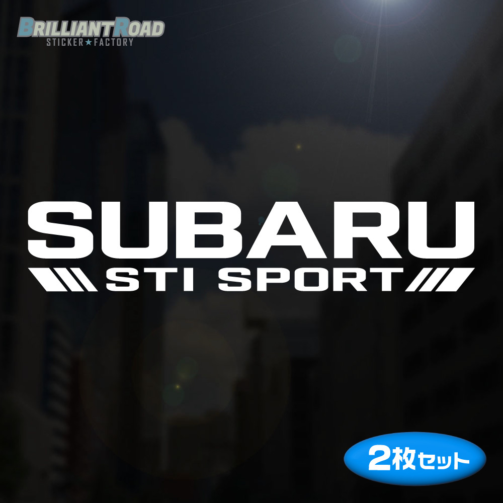 SUBARU STI SPORT カッティングステッカー 2枚セット 165mm×33mm WRX レヴォーグ インプレッサ BRZ フォレスター クロストレック拍卖