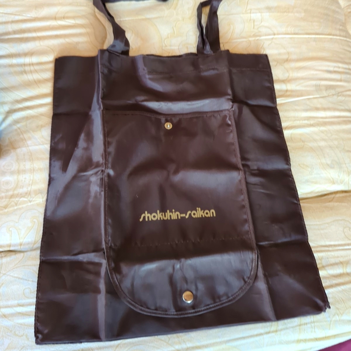 【shokuhin-saikan】携帯エコバッグ拍卖