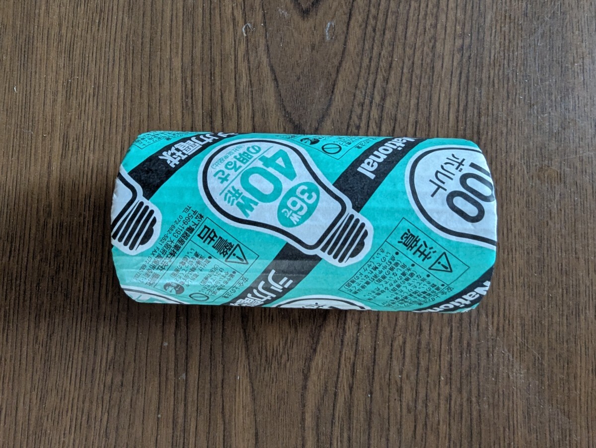 パナソニック シリカ電球 LW100V36W 40W形拍卖