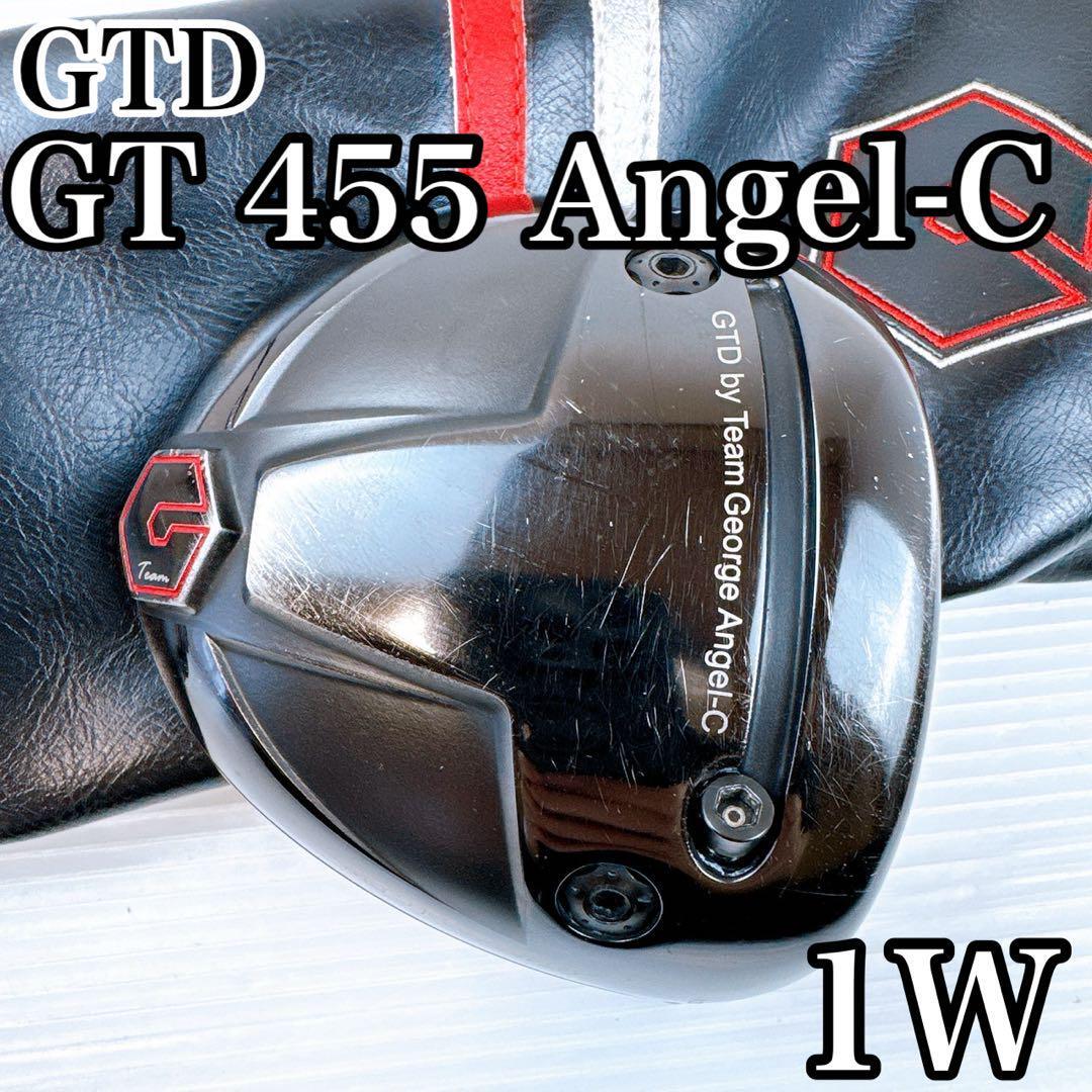 GTD GT455 Angel-C ドライバー ヘッドのみ 10.25°/エンジェルC 1W DR ジョージ武井 George 右・メンズ・初心者・ゴルフクラブ拍卖