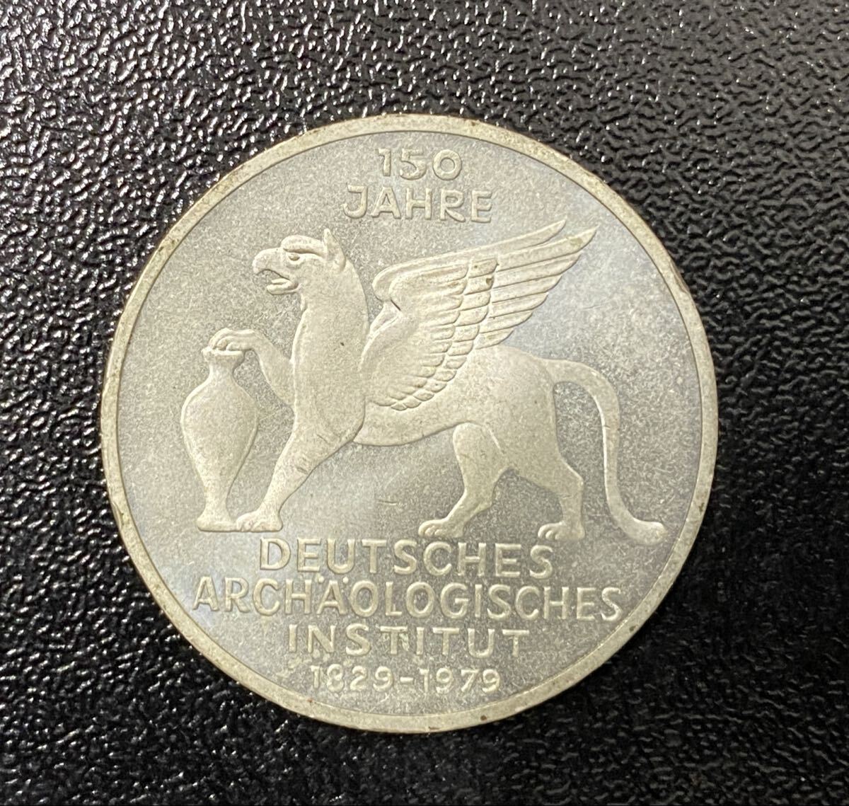 1979年 西ドイツ 5マルク 銀貨 ドイツ考古学者研究所150年記念  コイン/古銭-53拍卖