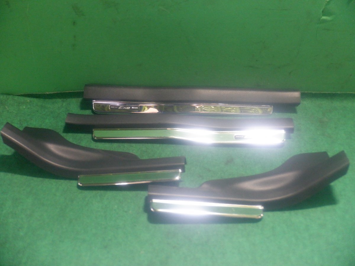 《個人宅発送不可》◇◇ ダイハツ タントエグゼ L455S 純正 スカッフプレート 6714-B2070 67913-B2070 67918-B2090 67917-B2080 拍卖