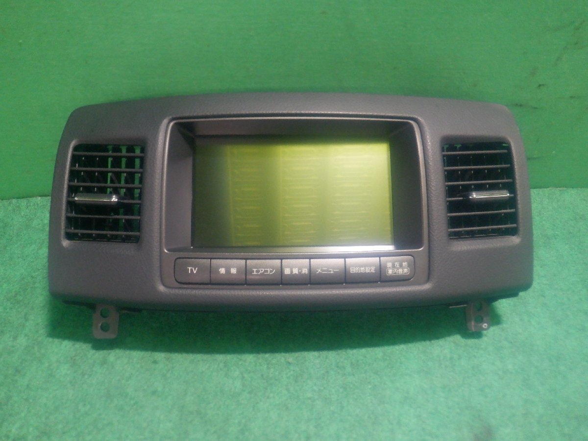 【C】トヨタ マークⅡ GX115W/GX110W 純正 オーディオパネル マルチモニター付 86110-22060 255661-2120 シリアルナンバー:18182拍卖