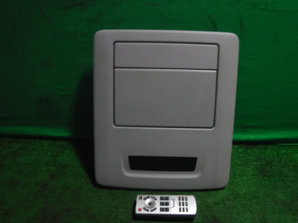 【ヤ①】トヨタ ヴェルファイア ATH20W 純正 フリップダウンモニター リモコン付 パナソニック 86680-58130-B0 シリアルNo.508531拍卖