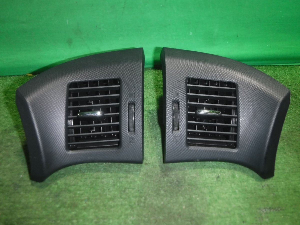 【C】トヨタ エスティマ ACR50W 後期 3型 純正 エアコン吹き出し口左右 55650-28200 55660-28210拍卖