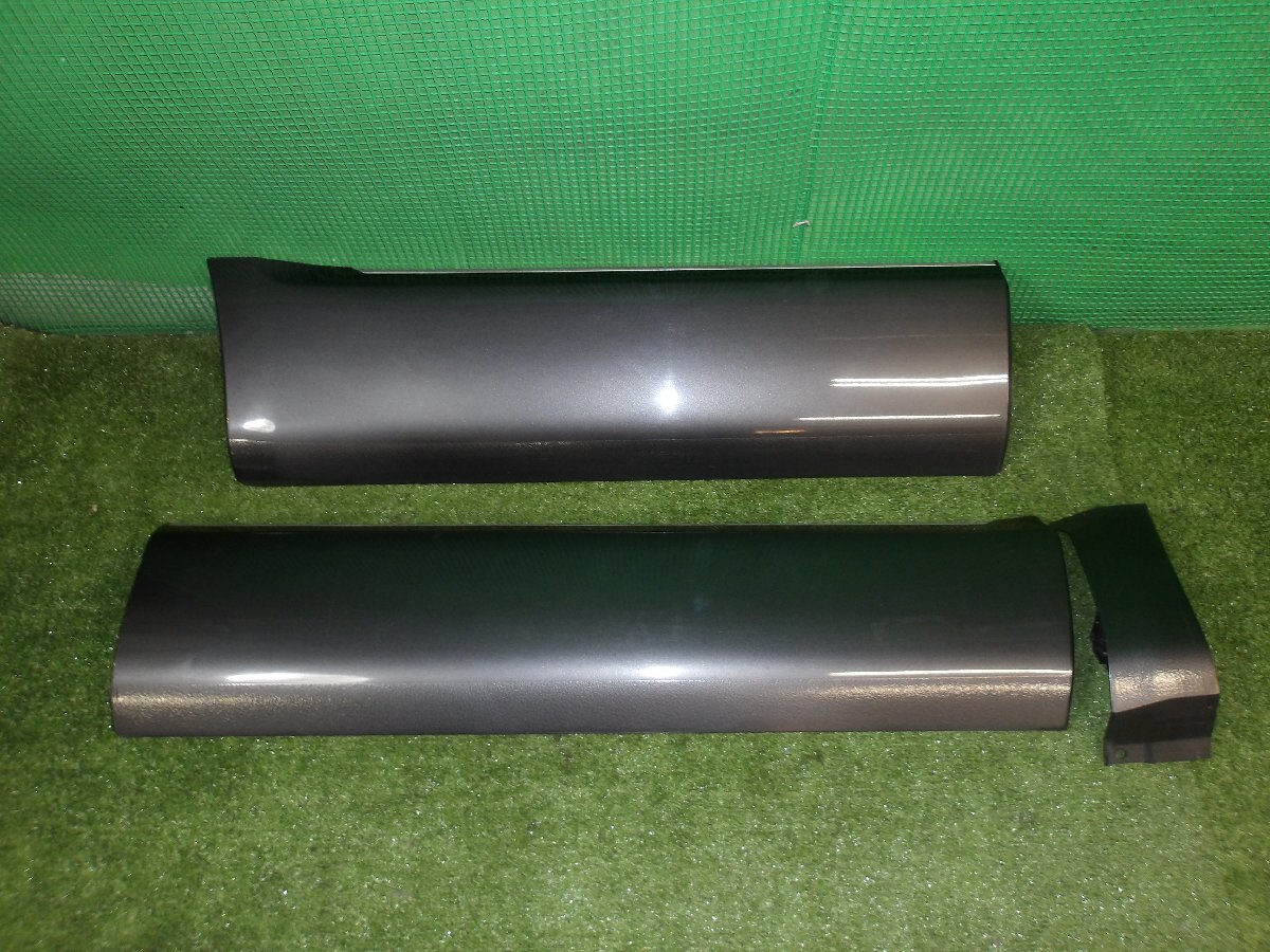 【個人宅発送不可】◇◇三菱 デリカD5 CV5W 純正 右プロテクターセット 5727A090 シルバー/A19A75◇◇拍卖