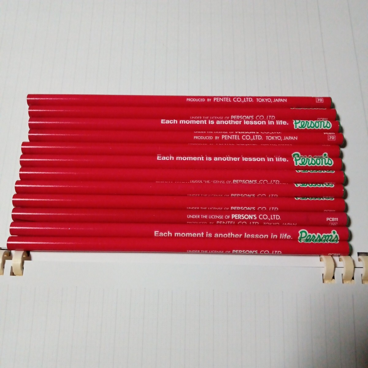 ぺんてる パーソンズ HB 鉛筆 12本拍卖