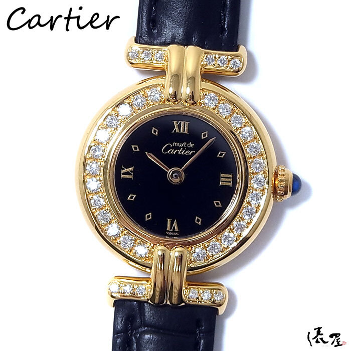 【カルティエ】マストコリゼ ダイヤモデル ブラック 極美品 ヴィンテージ 時計 コリゼ Cartier colisee 俵屋拍卖