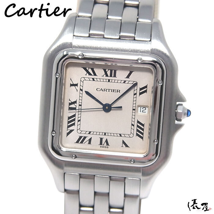 【カルティエ】パンテール LM 極美品 廃盤モデル OH済み メンズ SS 腕時計 Cartier 俵屋拍卖
