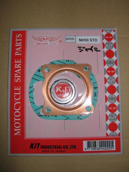 送料無料 新品 STD ガスケットセット 3点 ホンダ ジャイロキャノピー ジャイロアップ TA01 ジャイロX TD01 ノーマル ガスケットセット ③拍卖