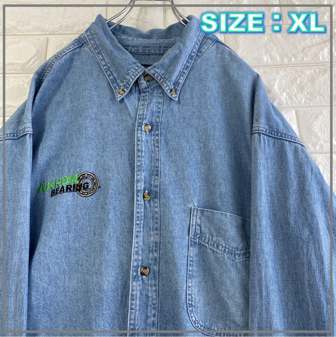 【USA輸入】企業 刺繍ロゴ BD デニム シャツ ワークシャツ XL 4084拍卖